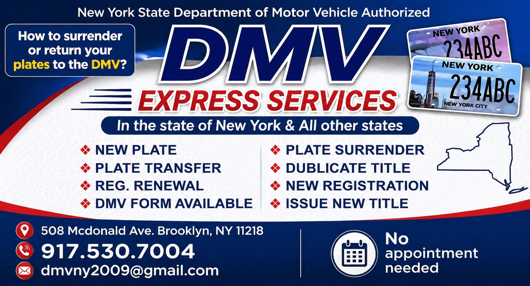 DMV Express